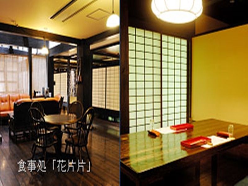 Hotel Yamamizuki Minamioguni Exterior foto